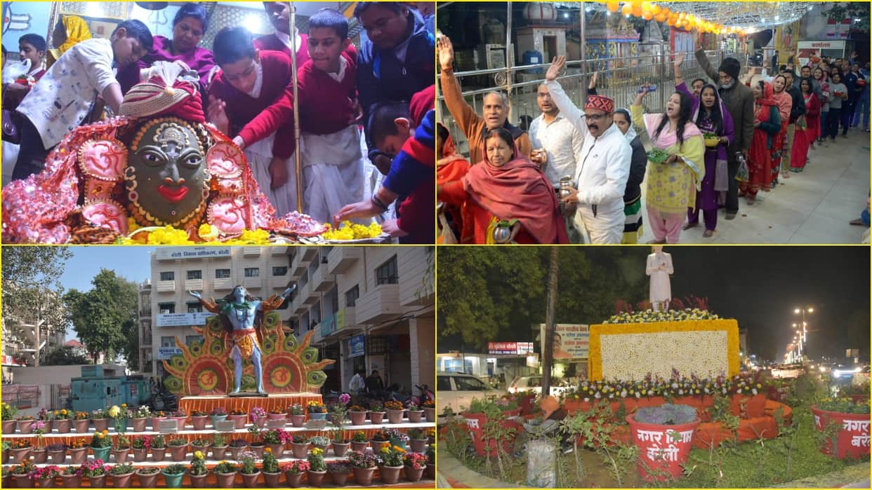 devotees queued up in Nath temples of Bareilly on Mahashivratri