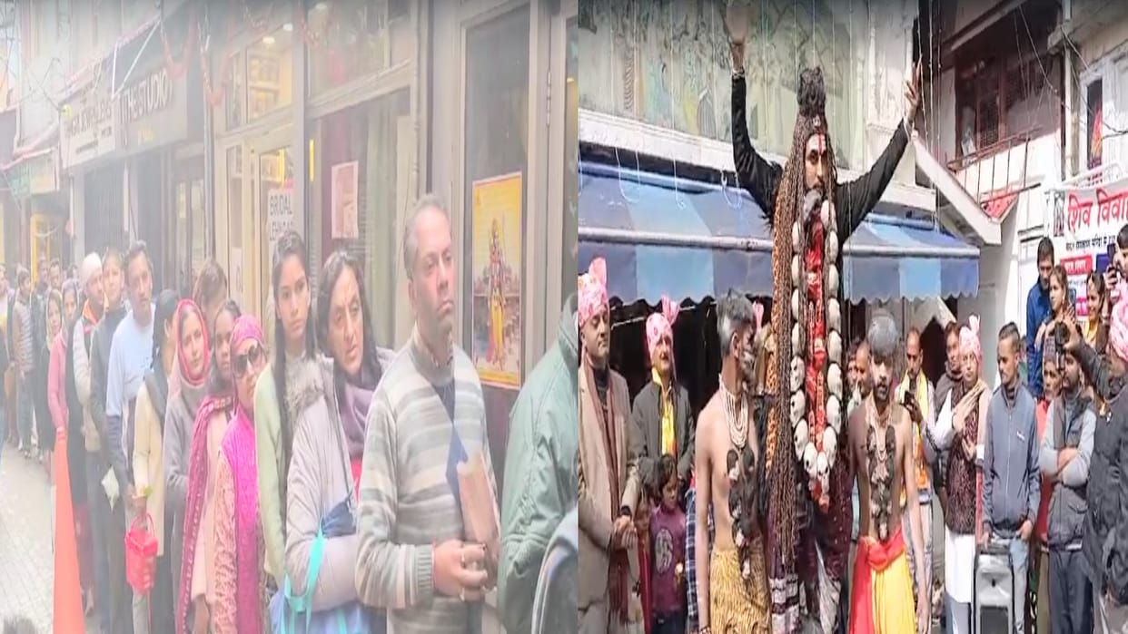 Mahashivratri, a wave of faith swelled in the temples of Himachal, Bholenath's procession came out with drums