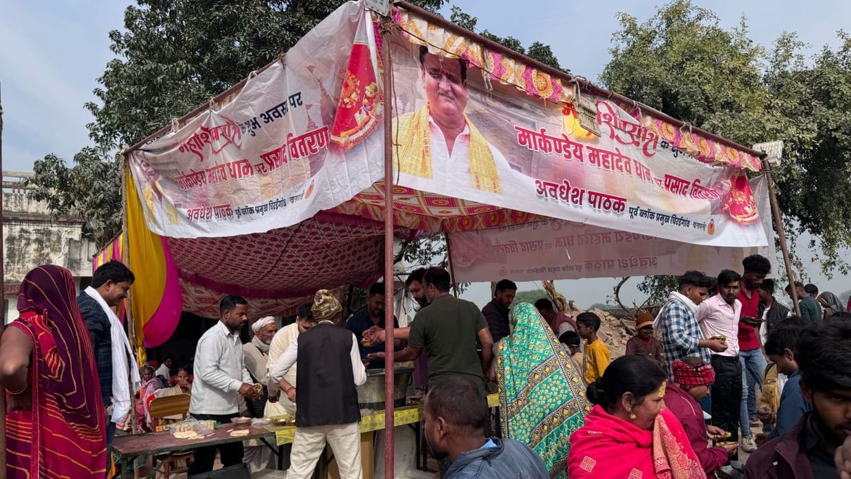 huge feast was organized at Markandeya Mahadev on Mahashivratri devotees took prasad