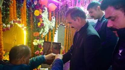 Himachal Pradesh: मुख्यमंत्री सुक्खू बोले- प्रयागराज दौरा पहले से था तय, सोच समझ कर टिप्पणी करें विरोधी Himachal CM Sukhu said Prayagraj visit was already fixed opponents should comment after thinking carefully