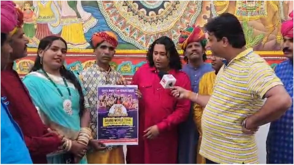 Rajasthan News: Folk music resonate on foreign stages on Rajasthan Day Rahis Bharti and Dhod Band world tour