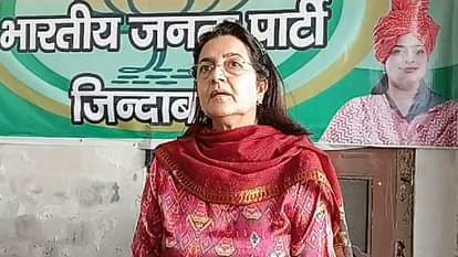 Haryana: हुड्डा के नेता प्रतिपक्ष बनने की संभावना पर किरण चौधरी का तंज, कांग्रेस को उभरने नहीं देंगे बाप-बेटे Kiran Chaudhary's jibe on possibility of Hooda becoming leader of opposition in bhiwani