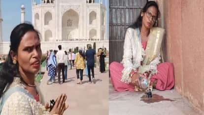 Worship of Mahadev in Taj Mahal Woman offered Ganga water by placing Shivalinga