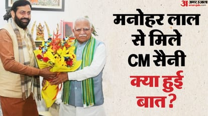 दिल्ली में मनोहर लाल से मिले सीएम सैनी