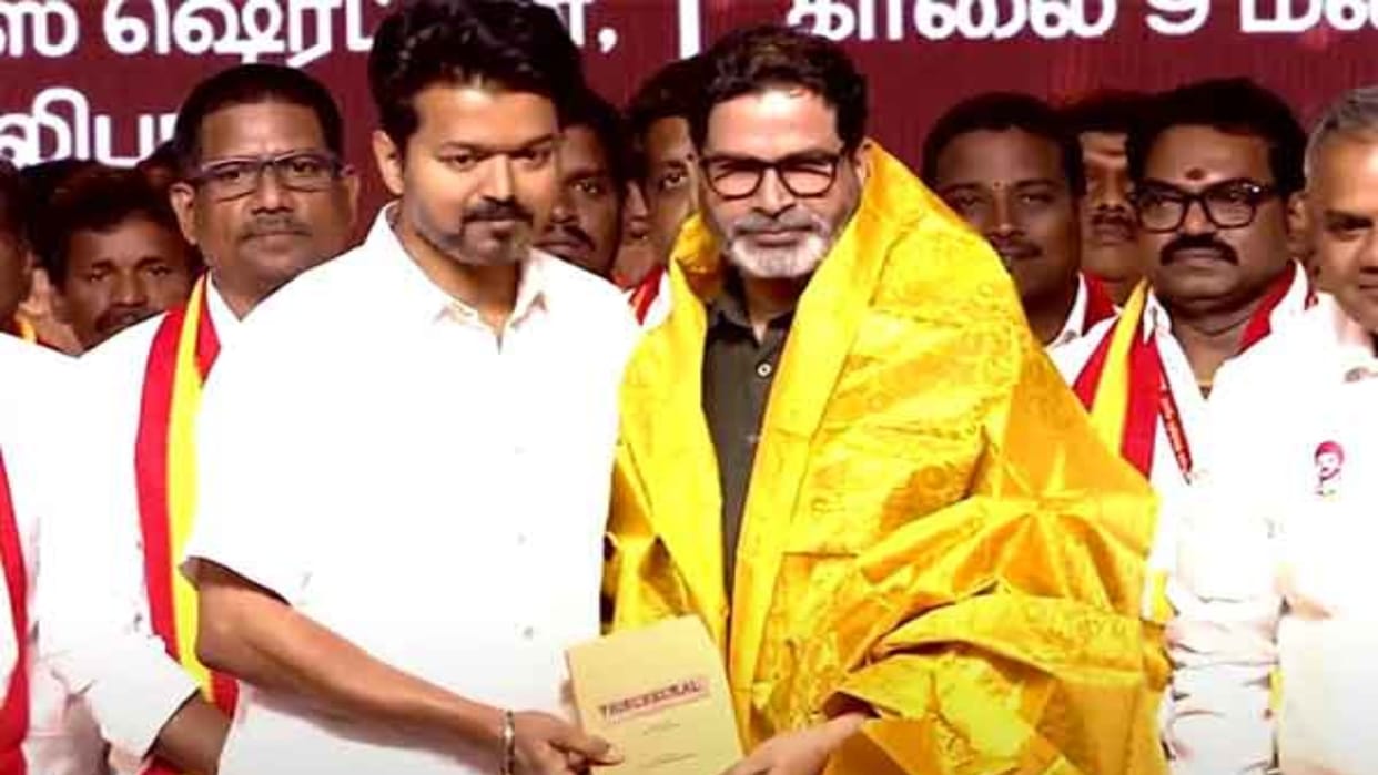 "Emerging as a political force," says Actor Vijay as his party TVK celebrates first anniversary