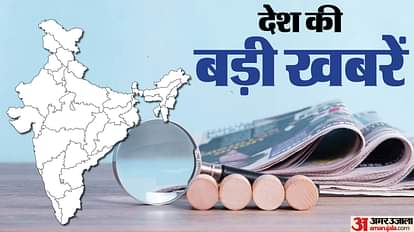 News Updates 3rd July North East West South India Elections 2025 Politics Crime National News In Hindi