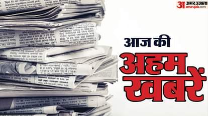 वाराणसी की प्रमुख खबरें।