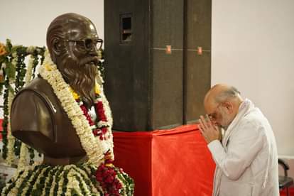 अमित शाह ने भारत रत्न स्व. नानाजी देशमुख की पुण्यतिथि पर पुष्पांजलि अर्पित कर नमन किया।।