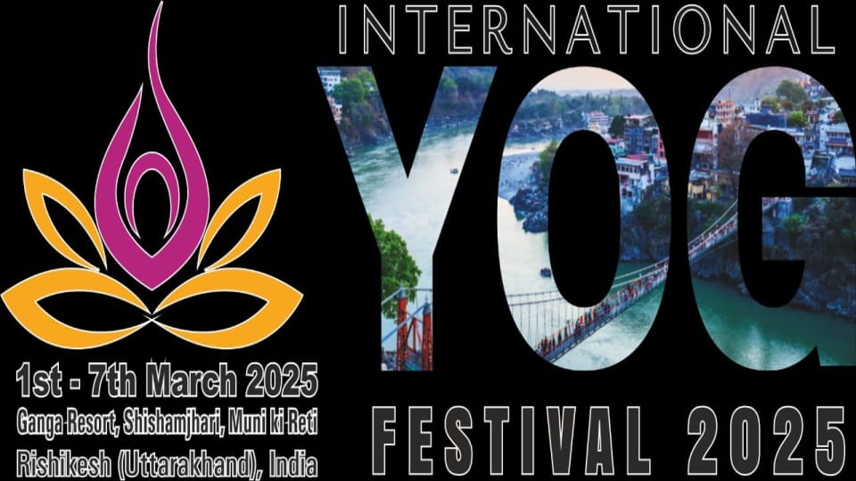 International Yoga Festival 2025 In Rishikesh People can apply Online Offline Registration here