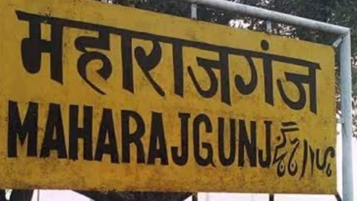 Bihar News Encounter between police and criminal who went to catch miscreant in Siwan