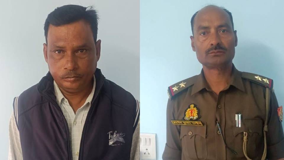 sub-inspector and chowkidar arrested while taking bribe In Barabanki Anti-corruption team caught both of them