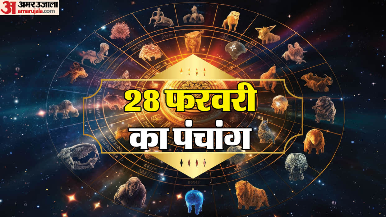 Aaj Ka Panchang 28 February 2026 Hindu Calendar Rahu Kaal Time Shubh Muhurat Today Panchang