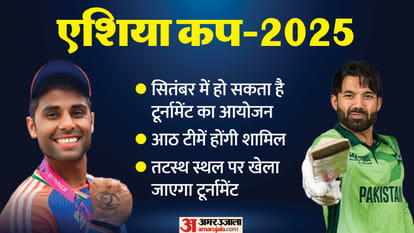 Top News Headline Today Important And Big News Stories Of 28 February 2025 Updates On Amar Ujala