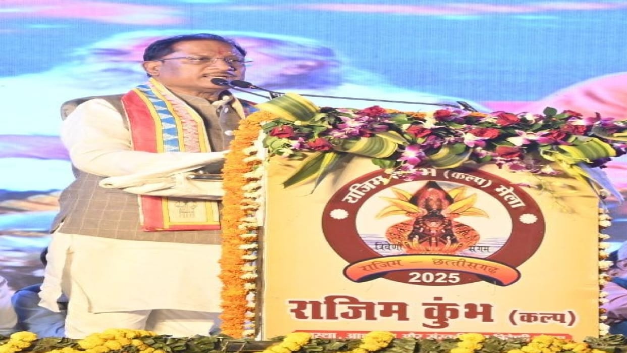 Rajim Kumbh Kalpa closing: CM Sai a symbol of spiritual consciousness, social harmony and cultural unity