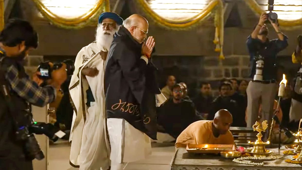 Amit Shah attends Maha Shivaratri celebrations at Isha Yoga Centre