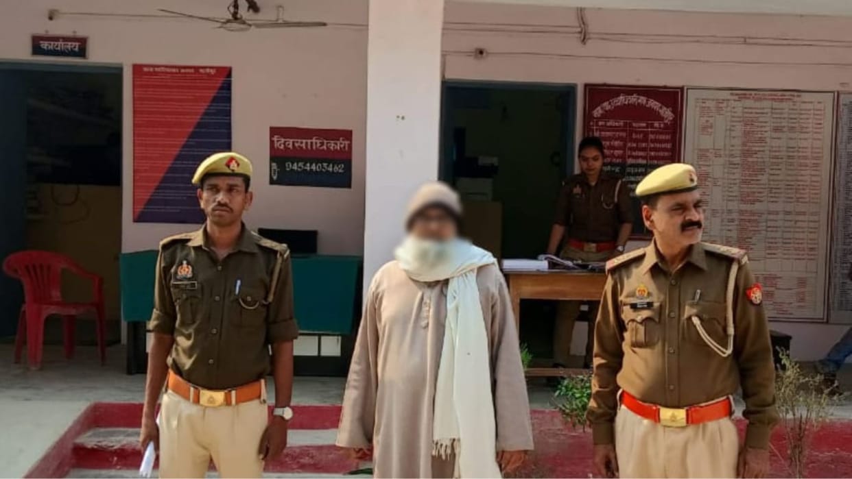 IS 191 gang member caught by police Imtiaz Ahmed alias Munna Khan arrested
