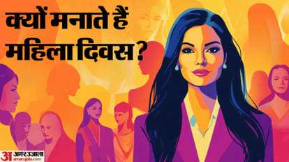 Top Headline Today Big News 8th March 2025 Business Sports Politics news Updates in hindi