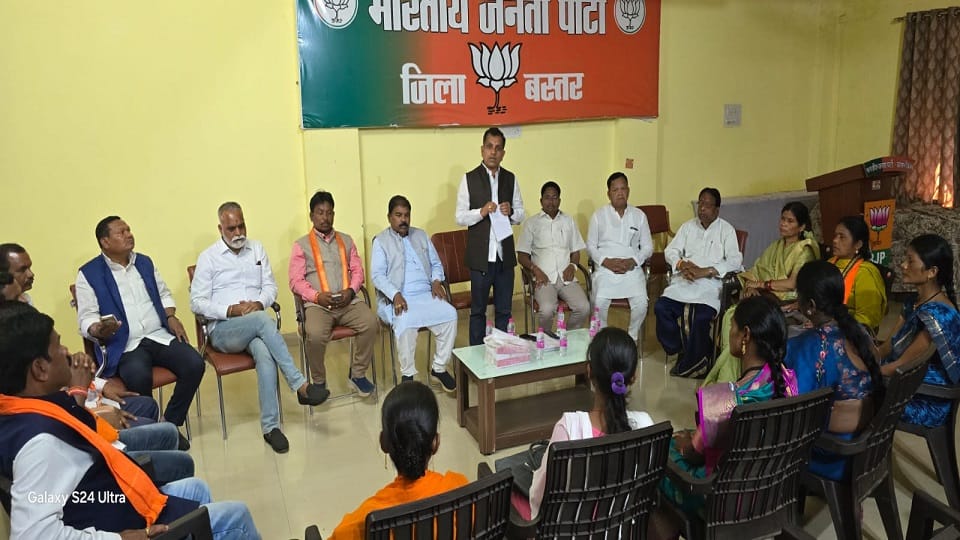 BJP has a clear majority in District Panchayat 10 members will go to the capital to meet Chief Minister in Jag