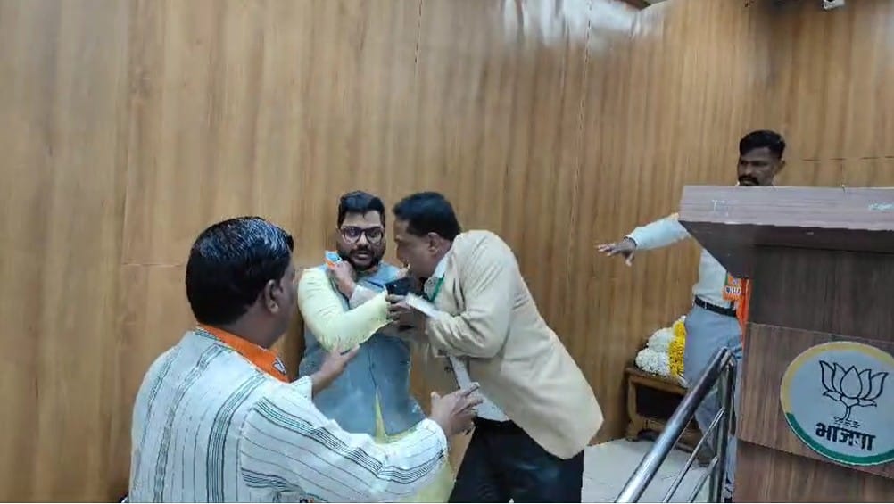Chaos at BJP Minority Front meeting in Jaipur, heavy violence took place