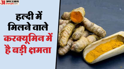 Turmeric will save life when antibiotics become ineffective.