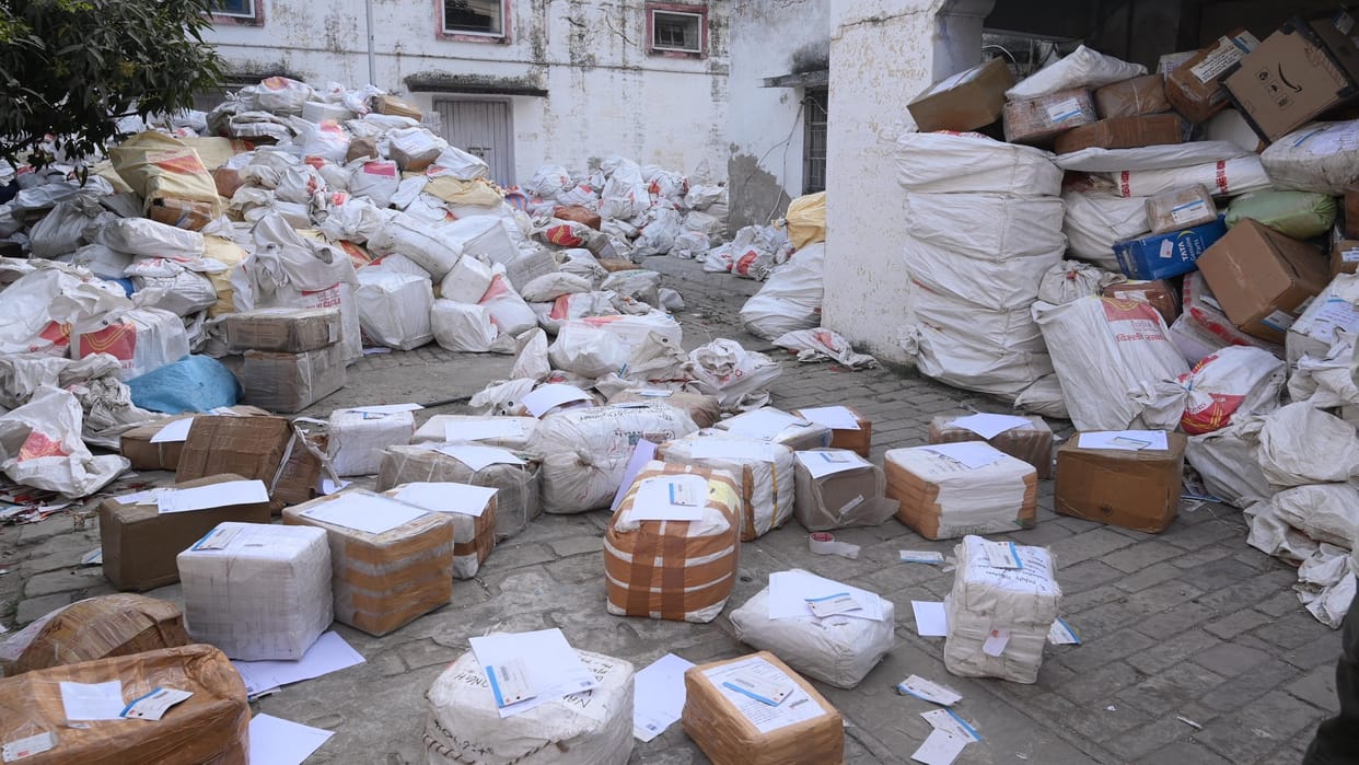 Mahakumbh 30 thousand parcels got stuck in main post office Prayagraj For the first time after lockdown