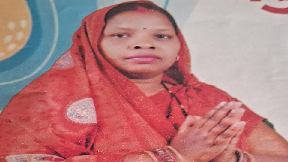 Sudden death of newly elected Sarpanch Bhagwati Markam village in mourning in Janjgir Champa