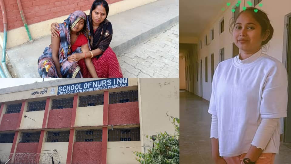 My sister was made fun of for having difficulty in hearing nursing student family asked two questions