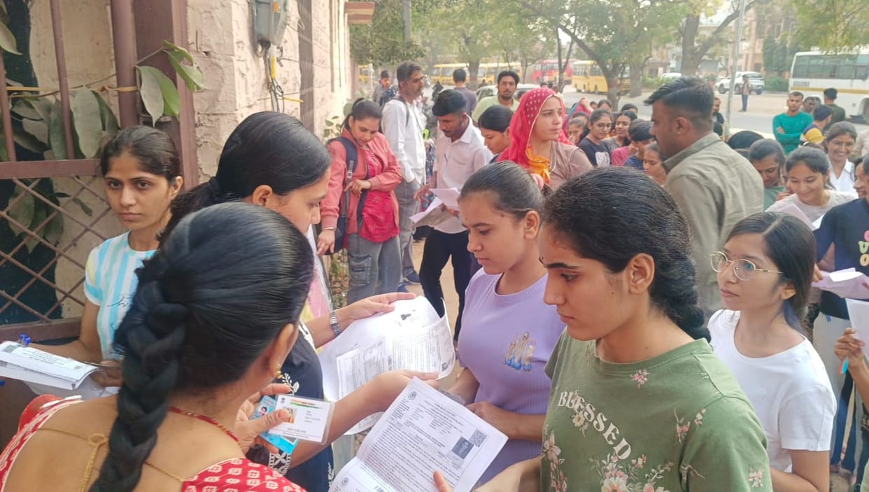 Reet Exam: On the first day the exam was held at 61 centres in Jodhpur