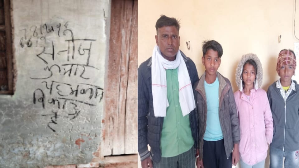 UP: Migration again in Shamli, victim family wrote house is for sale, took shelter in Haryana