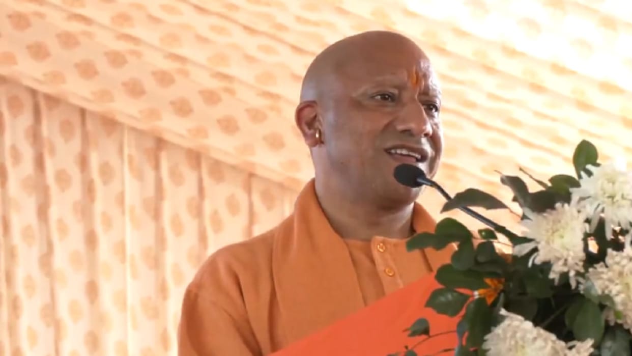 CM Yogi will inaugurate and lay the foundation stone of works worth Rs 636 crore
