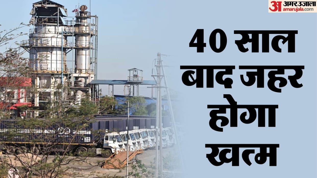 Union Carbide: The poisonous Yucca waste which killed five thousand people will be incinerated after 40 years