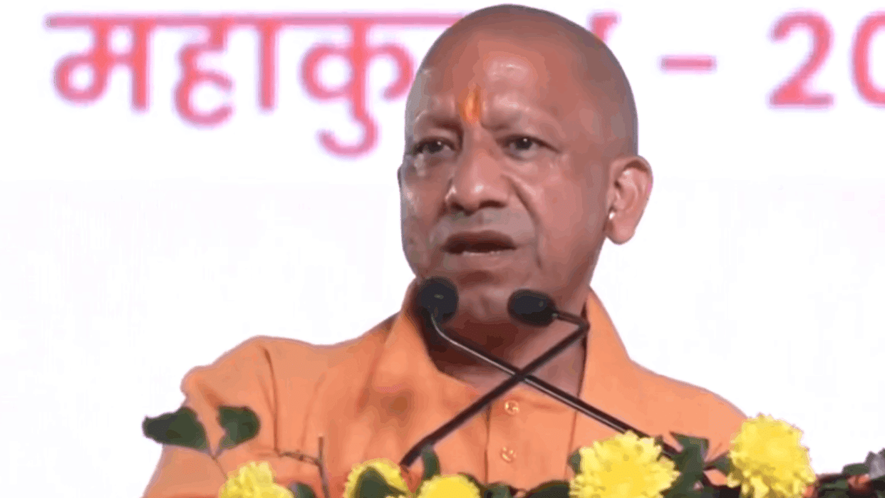 UP Prayagraj Mahakumbh Coclusion Today Live Updates CM Yogi To Honor Workers News in hindi