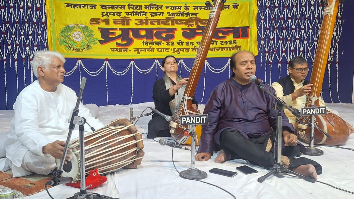 Last night of Dhrupad Mela in Varanasi Baba was anointed with the flow of music