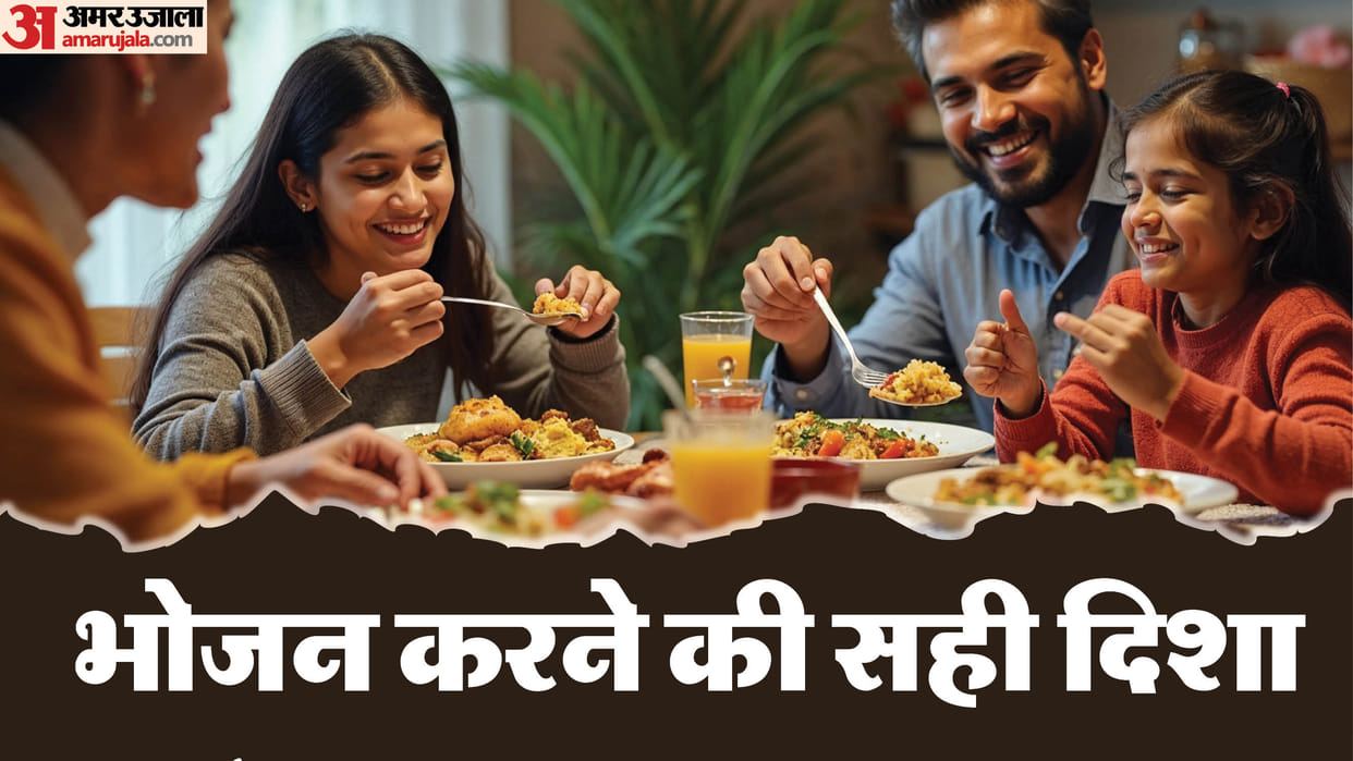 Vastu Tips Vastu Recommendations for Eating Habits to Avoid Akal Mrityu