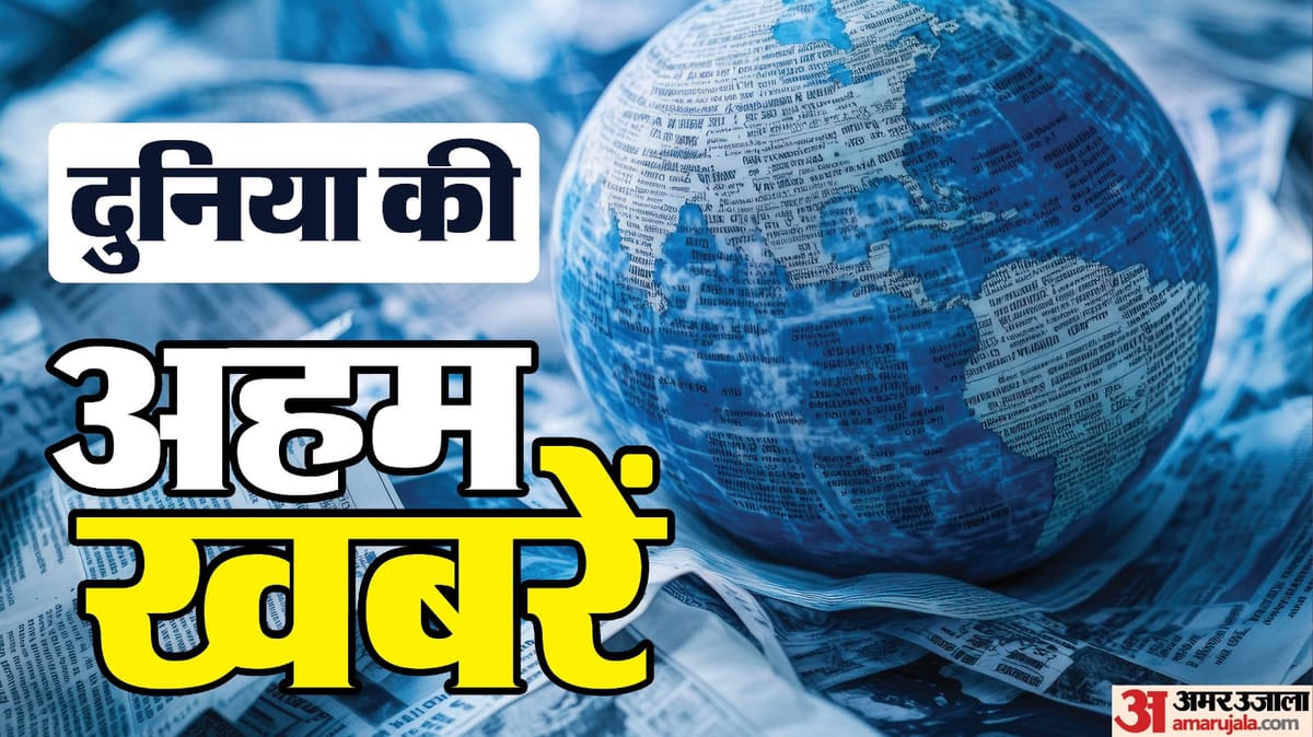 यौन उत्पीड़न में ICC के मुख्य अभियोजक पद से हटाए गए; शांति नायडू का 91 वर्ष की आयु में निधन