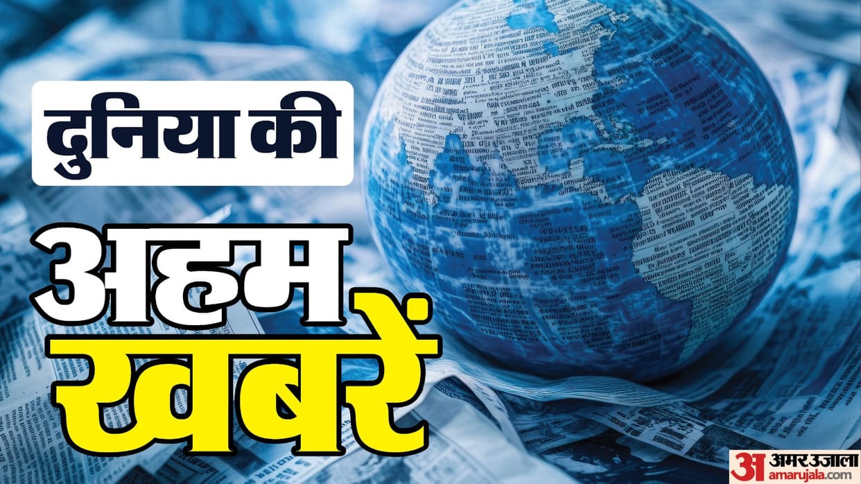 World news updates 6th feb Arizona helicopter crash pakistan us vs nepal news in hindi