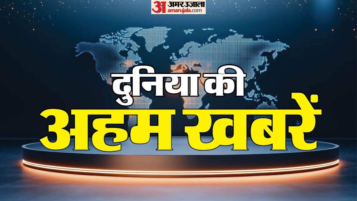 ईरान ने ट्रंप के बेटे की हत्या पर रखा 95 करोड़ का इनाम, प्रशांत महासागर में अमेरिका का ड्रग्स तस्करों पर हमला