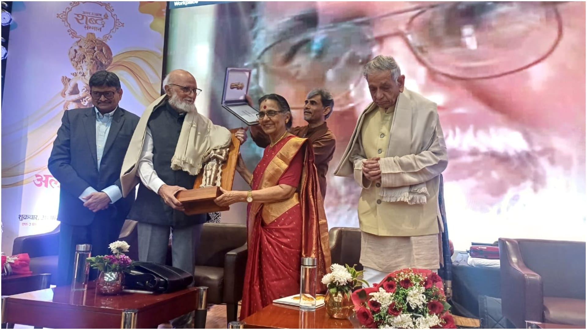 अमर उजाला शब्द सम्मान में सितांशु यशचंद्र को मिला आकाशदीप सम्मान