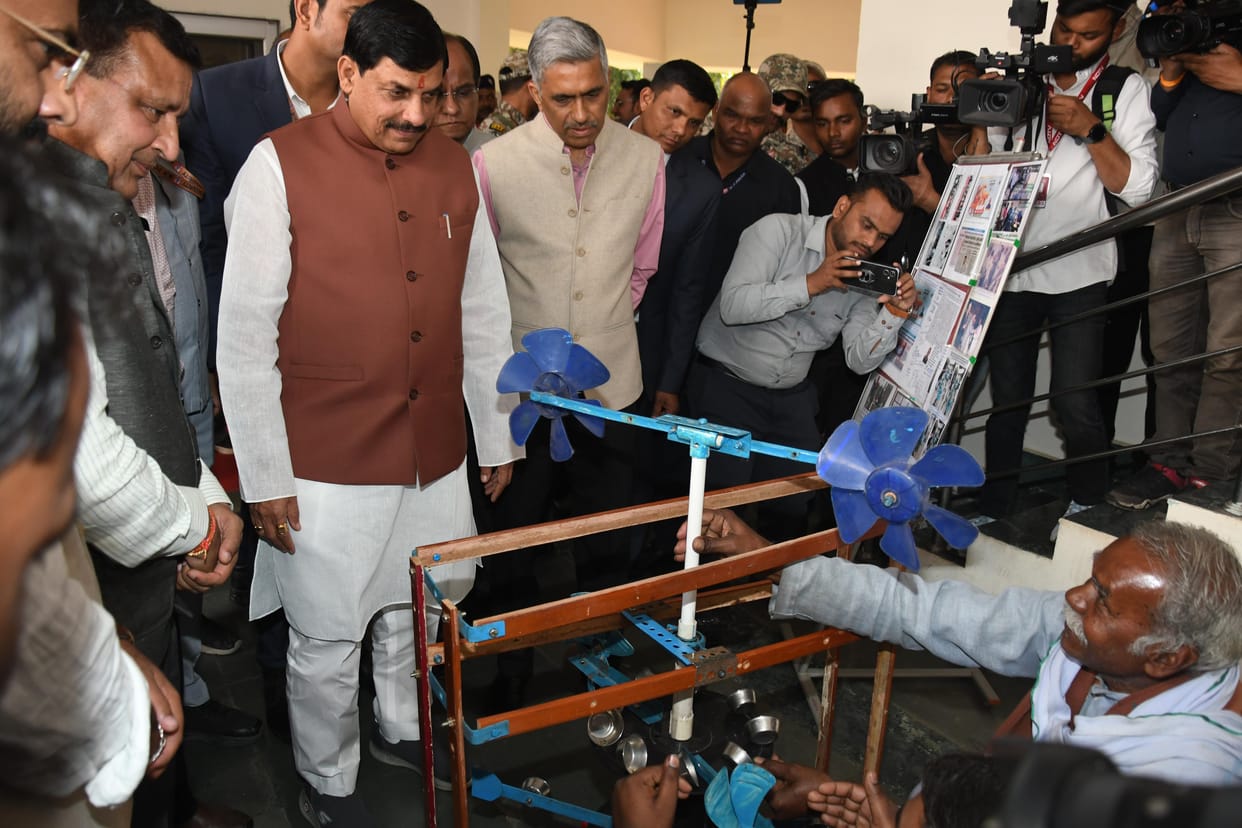 Bhopal: On National Science Day, the Chief Minister said- The mysterious scenes we see in life are called scie