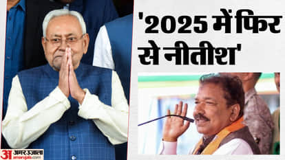 सीएम नीतीश कुमार और भाजपा के प्रदेश अध्यक्ष दिलीप जायसवाल।