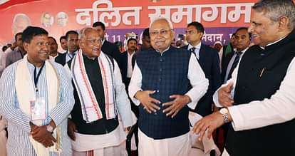 Bihar News: CM Nitish Kumar reached Dalit Samagam in Patna Jitan Ram Manjhi, Santosh Suman, HAM Party