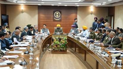 CM Bhagwant Mann meeting with DCs and SSPs of all districts