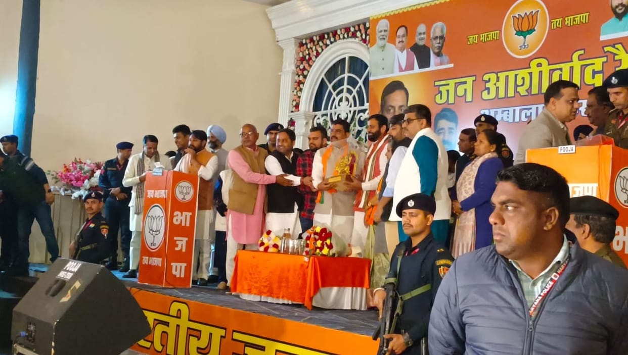 Haryana civic elections: Shock to Congress in Ambala, Municipal Corporation Deputy Mayor Rajesh Mehta join BJP