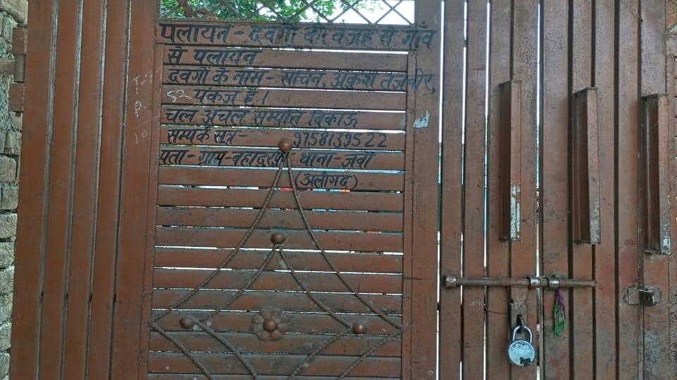 Poster of migration put up at home, report filed