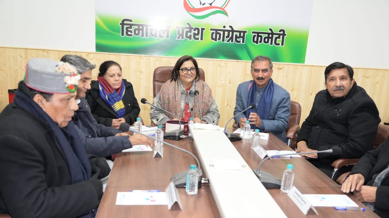 Himachal Discussion on the formation of Congress executive will begin from today Rajni Patil meetings