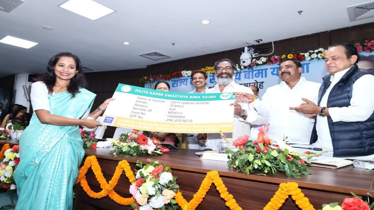 Ranchi CM Hemant Soren launched health insurance scheme state employees will get free treatment to Rs 5 lakh