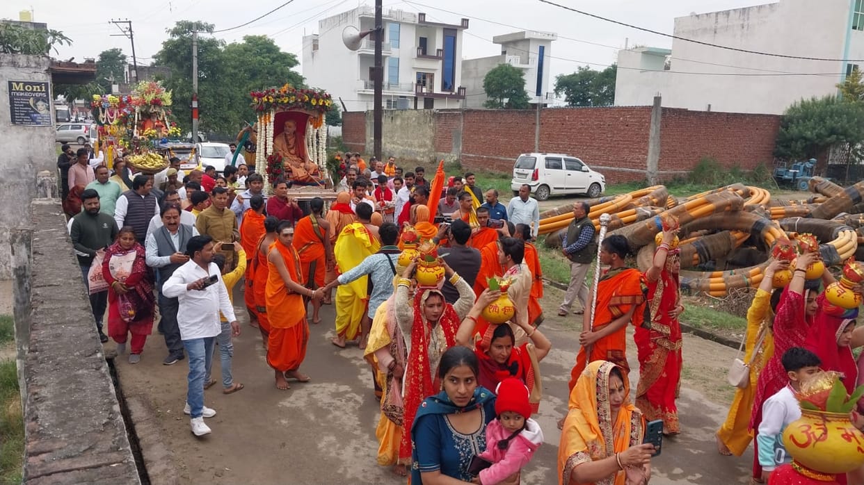 Meerut: Inauguration of Shrimad Devi Bhagwat Katha with Kalash Yatra, Jagadguru Shankaracharya Avimukteshwaran