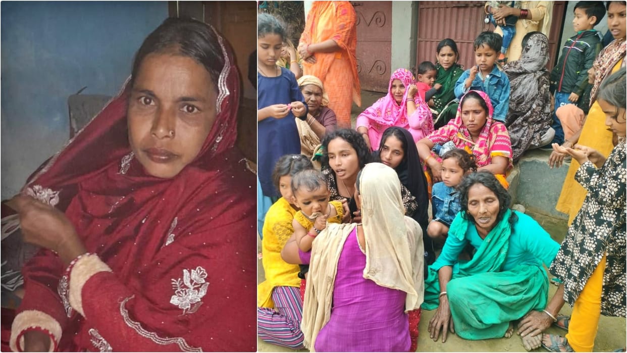 Kishanganj Crime: Husband killed his wife with axe, body found soaked in blood; 4 children lose their mother