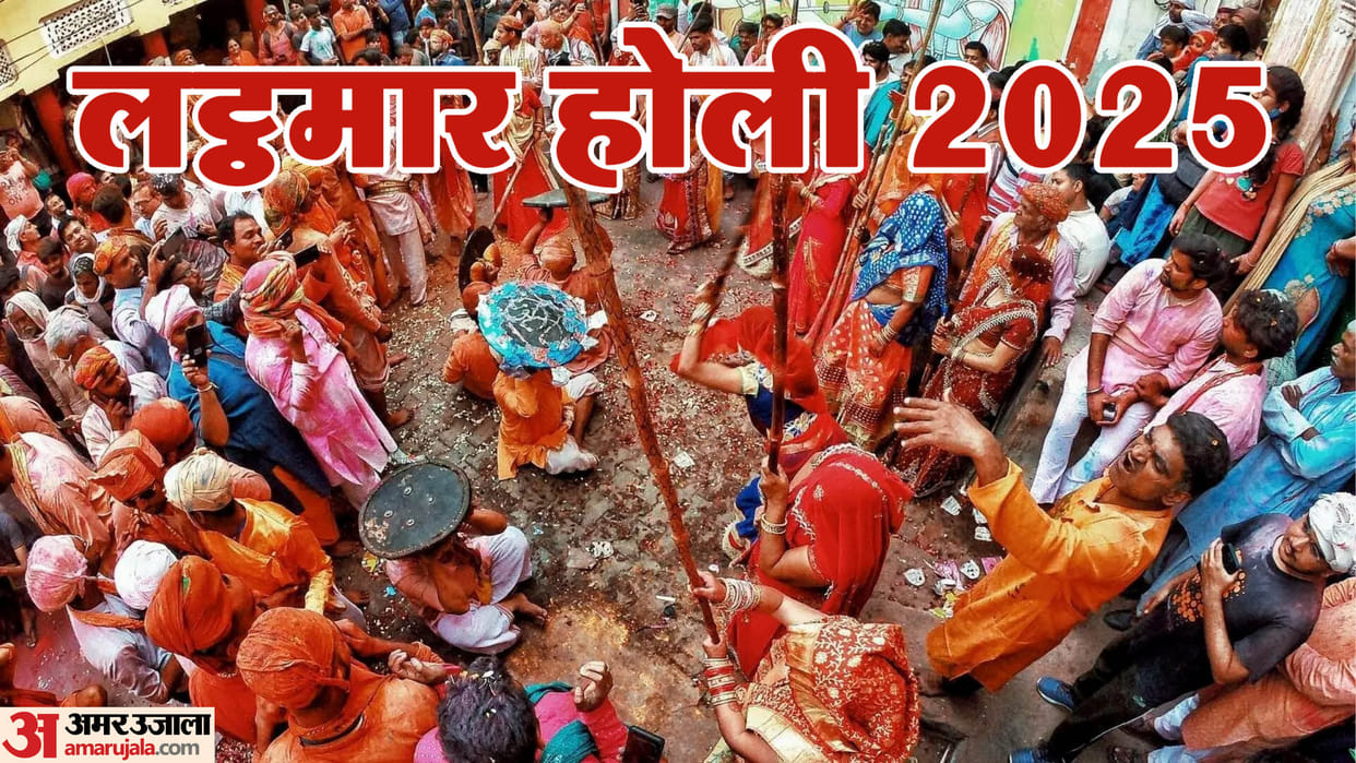 Holi In Barsana how to reach barsana for holi celebration