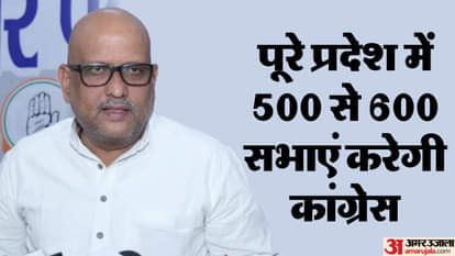 In UP, Congress will connect voters with the party with the help of a great campaign.